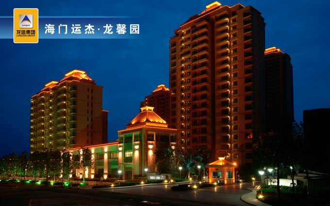 精品工程  /  房地产_优惠活动办理大厅有限公司-衡宇修建工程总承包|全装修品牌向导者|国家住宅工业化基地