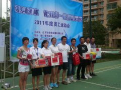 新闻资讯  /  公司动态_优惠活动办理大厅有限公司-衡宇修建工程总承包|全装修品牌向导者|国家住宅工业化基地