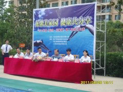 新闻资讯_优惠活动办理大厅有限公司-衡宇修建工程总承包|全装修品牌向导者|国家住宅工业化基地