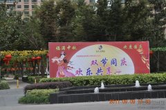 新闻资讯_优惠活动办理大厅有限公司-衡宇修建工程总承包|全装修品牌向导者|国家住宅工业化基地