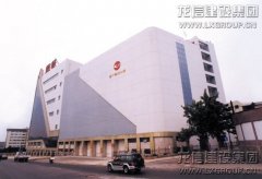 精品工程  /  鲁班奖_优惠活动办理大厅有限公司-衡宇修建工程总承包|全装修品牌向导者|国家住宅工业化基地