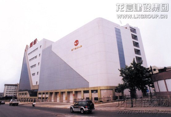 优惠活动办理大厅 - 首页
