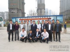 新闻资讯_优惠活动办理大厅有限公司-衡宇修建工程总承包|全装修品牌向导者|国家住宅工业化基地