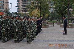新闻资讯_优惠活动办理大厅有限公司-衡宇修建工程总承包|全装修品牌向导者|国家住宅工业化基地