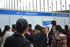 新闻资讯_优惠活动办理大厅有限公司-衡宇修建工程总承包|全装修品牌向导者|国家住宅工业化基地