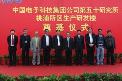 新闻资讯_优惠活动办理大厅有限公司-衡宇修建工程总承包|全装修品牌向导者|国家住宅工业化基地