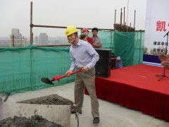 新闻资讯_优惠活动办理大厅有限公司-衡宇修建工程总承包|全装修品牌向导者|国家住宅工业化基地