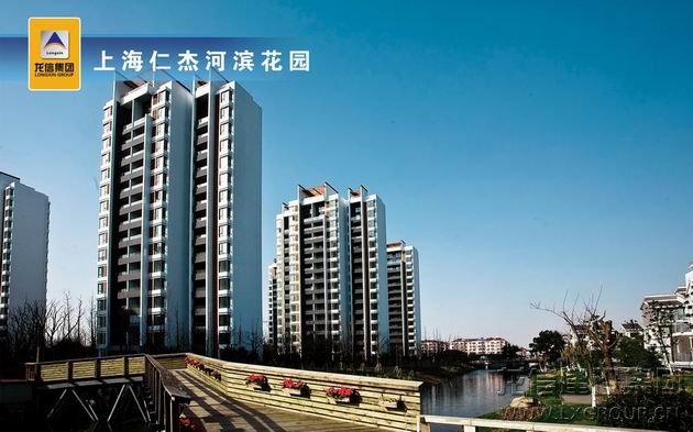 优惠活动办理大厅 - 首页