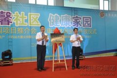 新闻资讯  /  公司动态_优惠活动办理大厅有限公司-衡宇修建工程总承包|全装修品牌向导者|国家住宅工业化基地