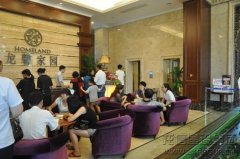新闻资讯  /  公司动态_优惠活动办理大厅有限公司-衡宇修建工程总承包|全装修品牌向导者|国家住宅工业化基地