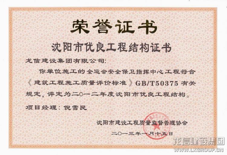 优惠活动办理大厅 - 首页