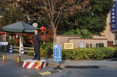 新闻资讯_优惠活动办理大厅有限公司-衡宇修建工程总承包|全装修品牌向导者|国家住宅工业化基地