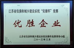 新闻资讯_优惠活动办理大厅有限公司-衡宇修建工程总承包|全装修品牌向导者|国家住宅工业化基地