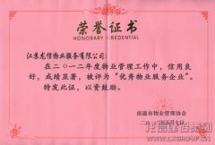 新闻资讯  /  公司动态_优惠活动办理大厅有限公司-衡宇修建工程总承包|全装修品牌向导者|国家住宅工业化基地