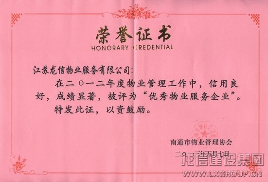 优惠活动办理大厅 - 首页