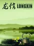 新闻资讯  /  优惠活动办理大厅杂志_优惠活动办理大厅有限公司-衡宇修建工程总承包|全装修品牌向导者|国家住宅工业化基地