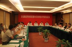 新闻资讯_优惠活动办理大厅有限公司-衡宇修建工程总承包|全装修品牌向导者|国家住宅工业化基地