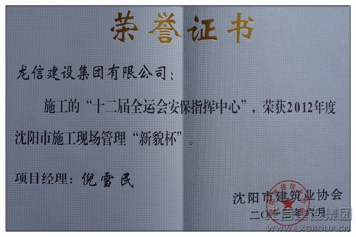 优惠活动办理大厅 - 首页