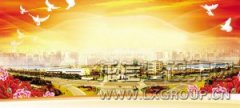 新闻资讯_优惠活动办理大厅有限公司-衡宇修建工程总承包|全装修品牌向导者|国家住宅工业化基地