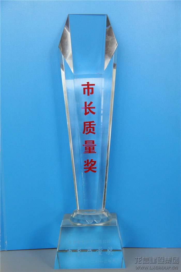 优惠活动办理大厅 - 首页
