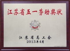 新闻资讯_优惠活动办理大厅有限公司-衡宇修建工程总承包|全装修品牌向导者|国家住宅工业化基地