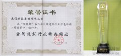 新闻资讯_优惠活动办理大厅有限公司-衡宇修建工程总承包|全装修品牌向导者|国家住宅工业化基地