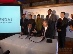 新闻资讯_优惠活动办理大厅有限公司-衡宇修建工程总承包|全装修品牌向导者|国家住宅工业化基地