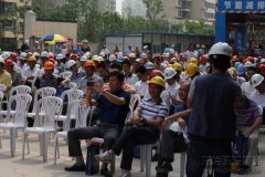 新闻资讯  /  公司动态_优惠活动办理大厅有限公司-衡宇修建工程总承包|全装修品牌向导者|国家住宅工业化基地