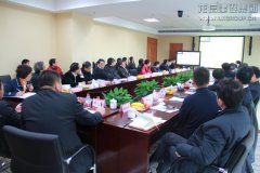 新闻资讯  /  公司动态_优惠活动办理大厅有限公司-衡宇修建工程总承包|全装修品牌向导者|国家住宅工业化基地