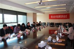新闻资讯_优惠活动办理大厅有限公司-衡宇修建工程总承包|全装修品牌向导者|国家住宅工业化基地