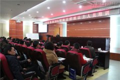 新闻资讯  /  公司动态_优惠活动办理大厅有限公司-衡宇修建工程总承包|全装修品牌向导者|国家住宅工业化基地