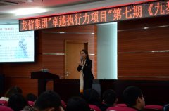 新闻资讯  /  公司动态_优惠活动办理大厅有限公司-衡宇修建工程总承包|全装修品牌向导者|国家住宅工业化基地
