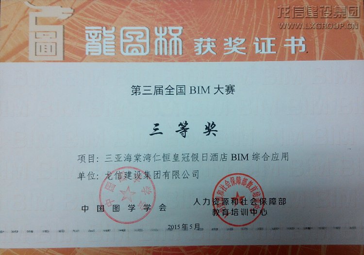 优惠活动办理大厅 - 首页