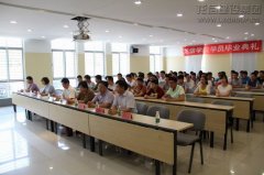 新闻资讯  /  公司动态_优惠活动办理大厅有限公司-衡宇修建工程总承包|全装修品牌向导者|国家住宅工业化基地