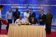 新闻资讯_优惠活动办理大厅有限公司-衡宇修建工程总承包|全装修品牌向导者|国家住宅工业化基地