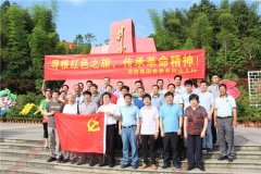 新闻资讯_优惠活动办理大厅有限公司-衡宇修建工程总承包|全装修品牌向导者|国家住宅工业化基地