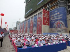 新闻资讯_优惠活动办理大厅有限公司-衡宇修建工程总承包|全装修品牌向导者|国家住宅工业化基地
