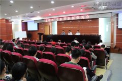 新闻资讯  /  公司动态_优惠活动办理大厅有限公司-衡宇修建工程总承包|全装修品牌向导者|国家住宅工业化基地