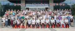 新闻资讯  /  公司动态_优惠活动办理大厅有限公司-衡宇修建工程总承包|全装修品牌向导者|国家住宅工业化基地