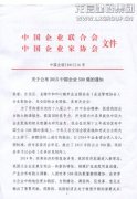 新闻资讯_优惠活动办理大厅有限公司-衡宇修建工程总承包|全装修品牌向导者|国家住宅工业化基地