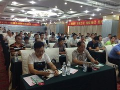企业文化  /  员工风范_优惠活动办理大厅有限公司-衡宇修建工程总承包|全装修品牌向导者|国家住宅工业化基地