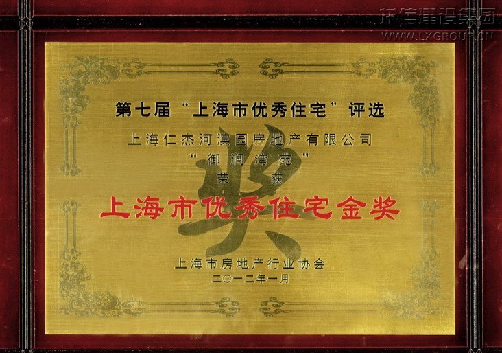优惠活动办理大厅 - 首页