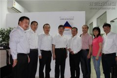 新闻资讯_优惠活动办理大厅有限公司-衡宇修建工程总承包|全装修品牌向导者|国家住宅工业化基地