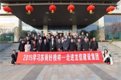 新闻资讯_优惠活动办理大厅有限公司-衡宇修建工程总承包|全装修品牌向导者|国家住宅工业化基地
