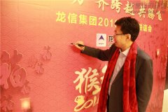 新闻资讯  /  公司动态_优惠活动办理大厅有限公司-衡宇修建工程总承包|全装修品牌向导者|国家住宅工业化基地