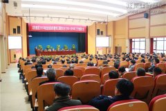 新闻资讯  /  公司动态_优惠活动办理大厅有限公司-衡宇修建工程总承包|全装修品牌向导者|国家住宅工业化基地