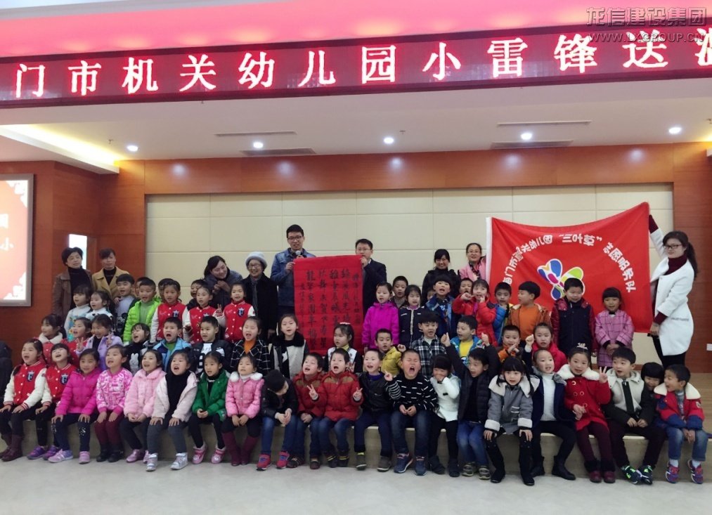 新闻资讯_优惠活动办理大厅有限公司-衡宇修建工程总承包|全装修品牌向导者|国家住宅工业化基地