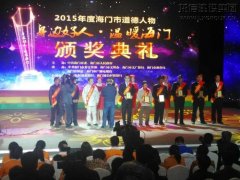 新闻资讯  /  公司动态_优惠活动办理大厅有限公司-衡宇修建工程总承包|全装修品牌向导者|国家住宅工业化基地