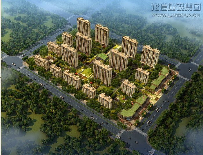 优惠活动办理大厅 - 首页