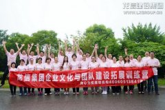 新闻资讯_优惠活动办理大厅有限公司-衡宇修建工程总承包|全装修品牌向导者|国家住宅工业化基地